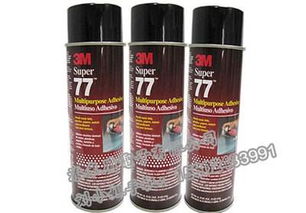 3M 77喷胶 强力粘合纸板、皮革与织物的美国原装喷雾胶粘剂