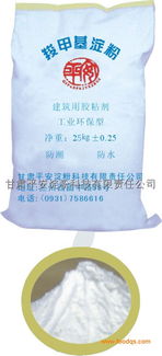 建筑胶粘剂 现代建筑的“隐形”力量